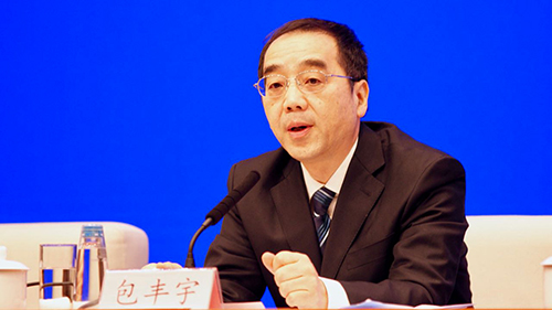 退役军人事务部移交安置司司长包丰宇