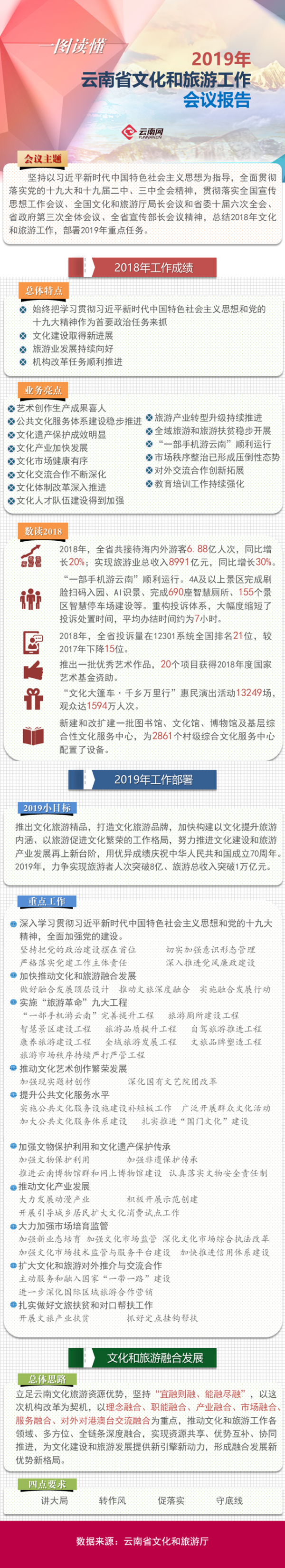 00300345540_00d2dca4