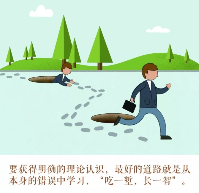 640.webp (6) 640.webp (6)