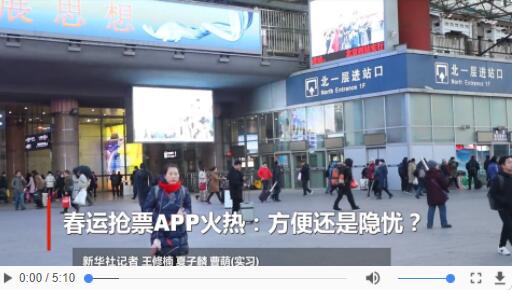 QQ截图20190124132103 QQ截图20190124132103