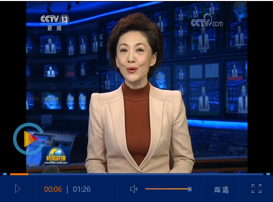 点击查看视频
