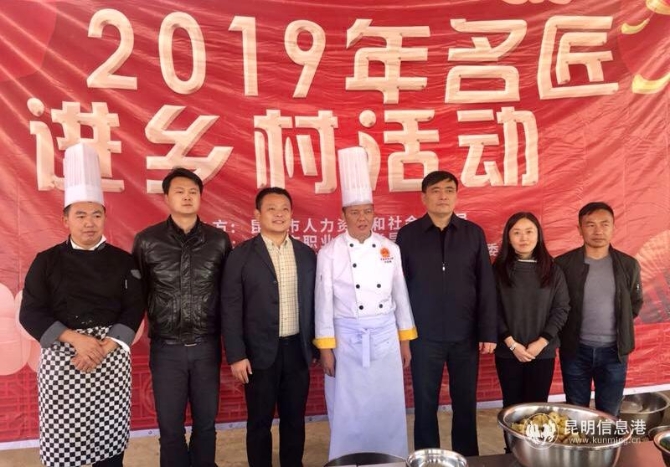 活动现场 活动现场