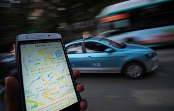 20190201194446QQLT92 20190201194446QQLT92