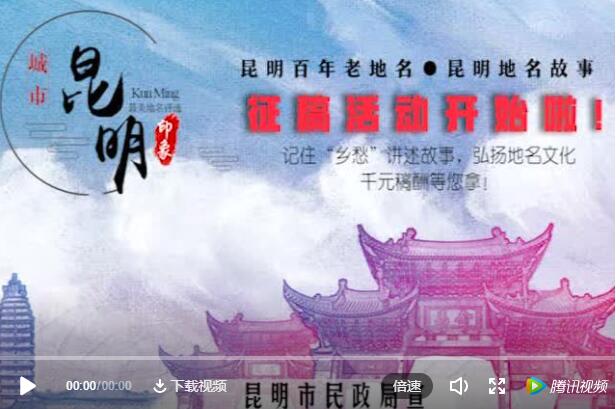 QQ截图20190202085949 QQ截图20190202085949