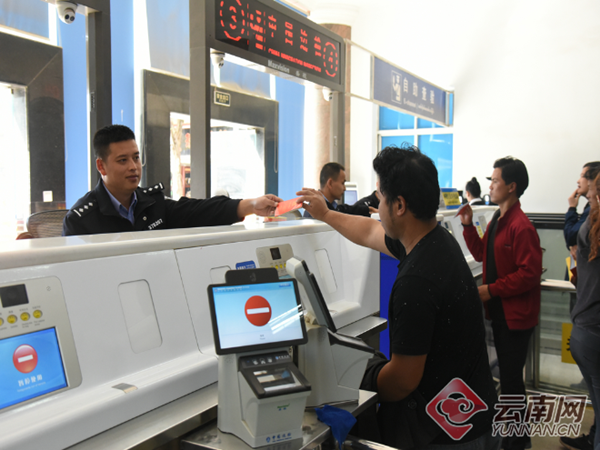 00300373266_f7438c1a