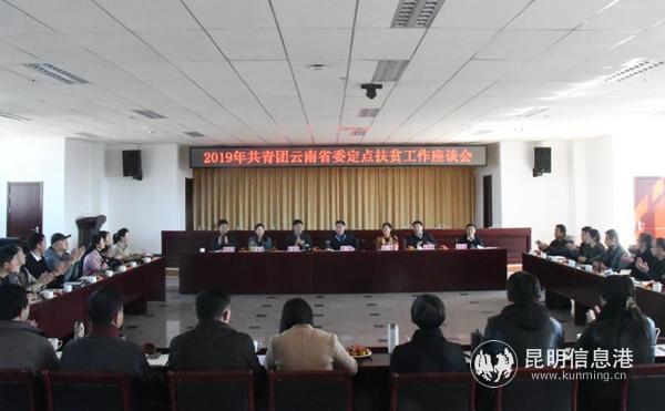 mmexport1549109222348