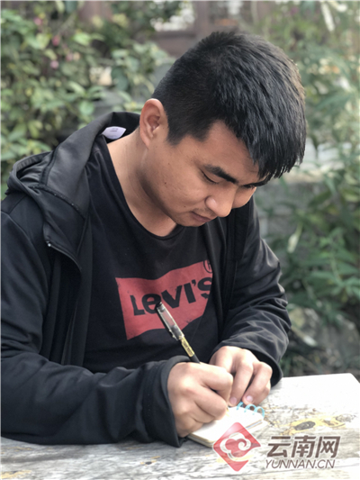 00300374753_1e4e83d5