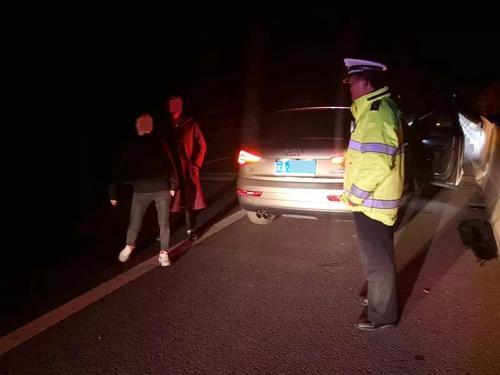 微信图片_20190202225509