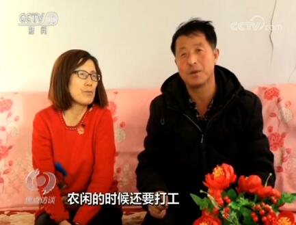 QQ截图20190207090823 QQ截图20190207090823