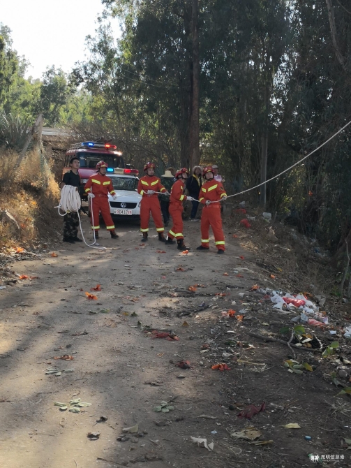 mmexport1549602059969 mmexport1549602059969