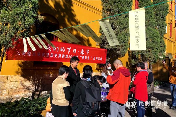 图:云南陆军讲武堂举办历史知识有奖问答 图:云南陆军讲武堂举办历史知识有奖问答