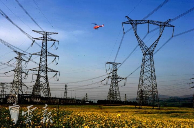 20190211075044405 20190211075044405