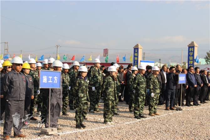 20190211091950218 20190211091950218