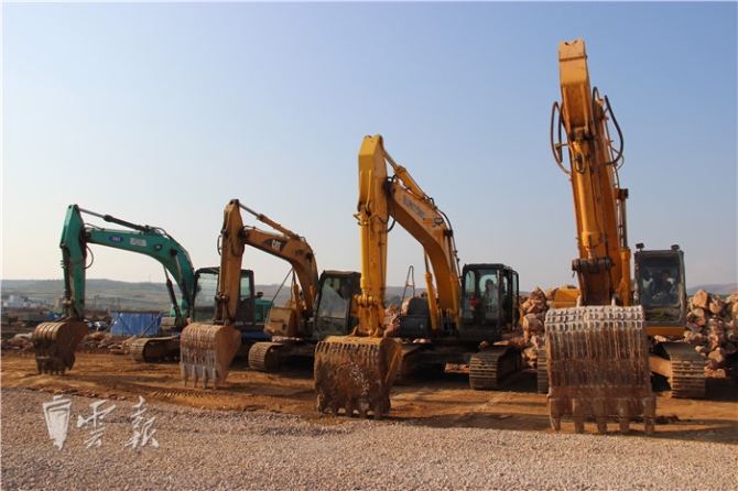 20190211092003774 20190211092003774