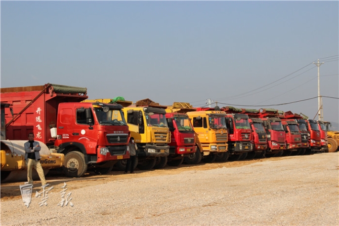 20190211092021382 20190211092021382