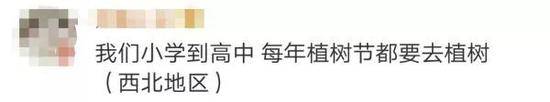 NASA公布这张照片后 全世界网友突然集体感谢中国