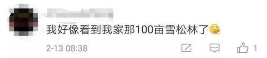 NASA公布这张照片后 全世界网友突然集体感谢中国