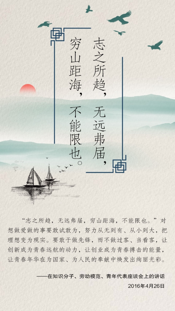 2019021500303465643 2019021500303465643