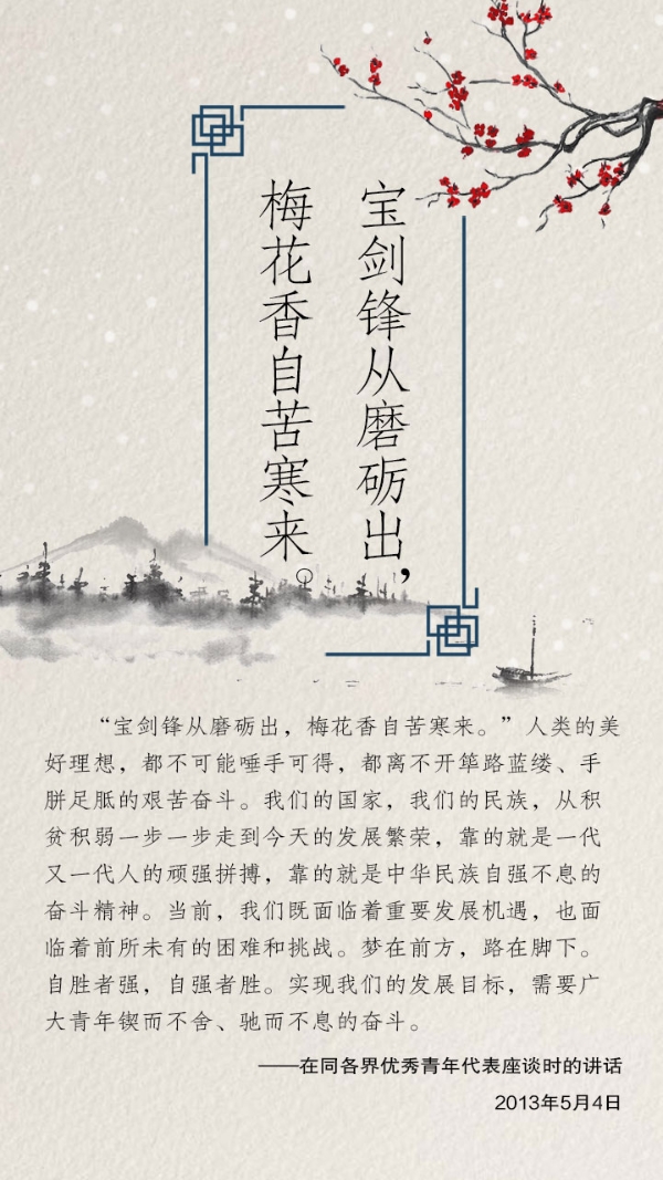 2019021500305436419 2019021500305436419