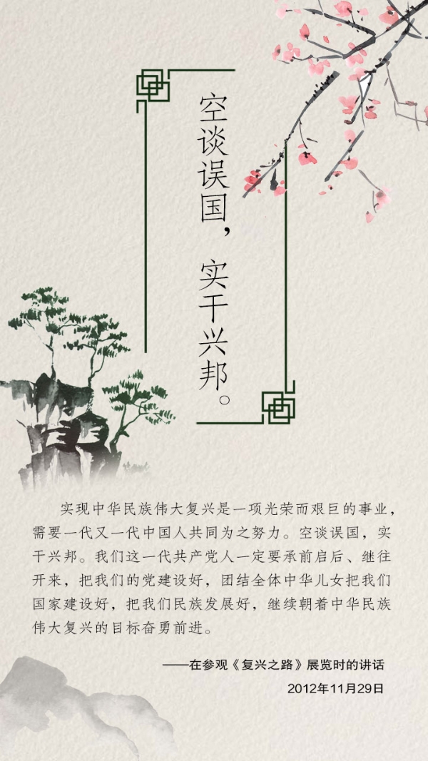 2019021500310892792 2019021500310892792