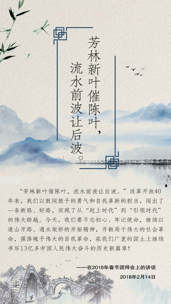 2019021500331980786 2019021500331980786