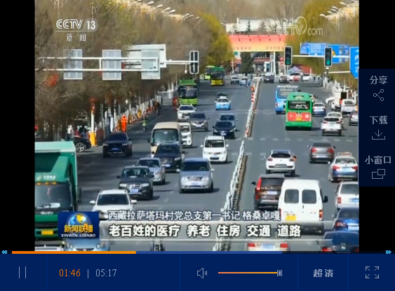 点击观看视频 点击观看视频