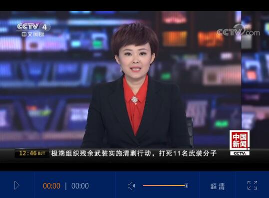 QQ截图20190215203802