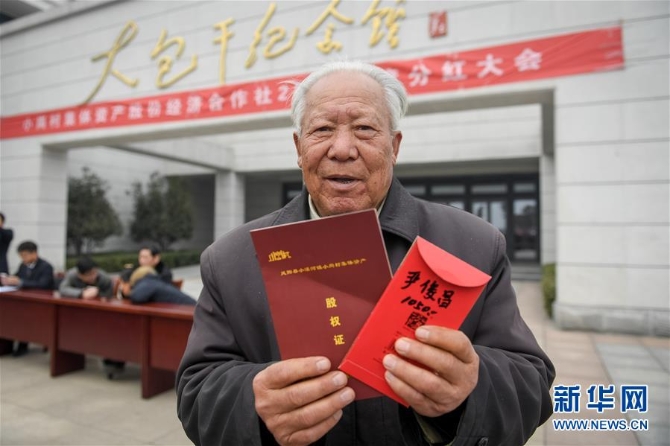 1124125339_15503744896251n 1124125339_15503744896251n