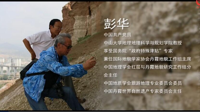 QQ截图20190220142834