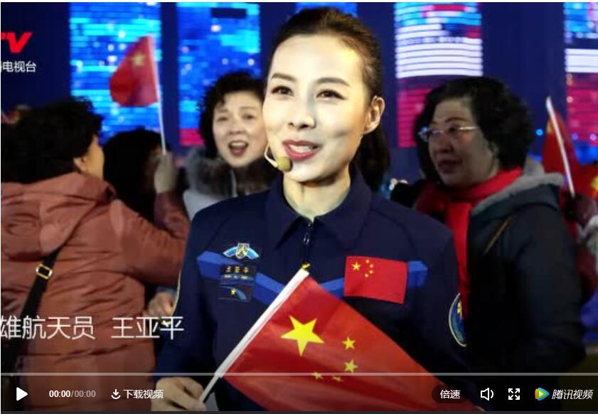 QQ截图20190220165538