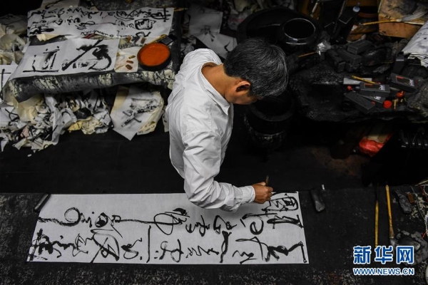 1124136698_15505782600011n 1124136698_15505782600011n