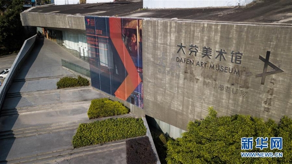 1124136698_15505782601971n 1124136698_15505782601971n