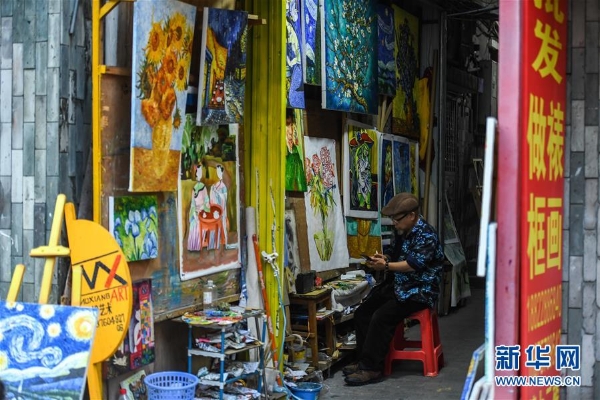 1124136698_15505782602521n 1124136698_15505782602521n