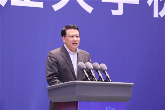 浙江大学杭州国际科创中心落户萧山 袁家军见证签约并讲话