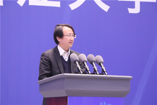 浙江大学杭州国际科创中心落户萧山 袁家军见证签约并讲话