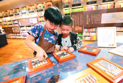 中国发展道路的深厚基础与鲜明特色 中国发展道路的深厚基础与鲜明特色