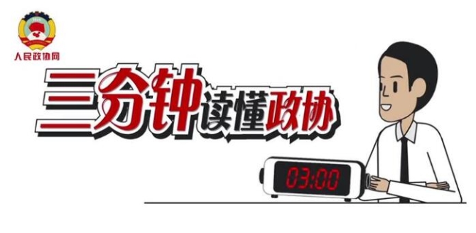 QQ截图20190302170301 QQ截图20190302170301