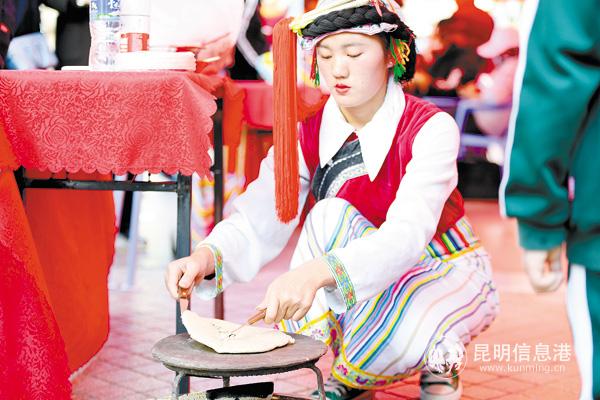 烤石板粑粑 烤石板粑粑