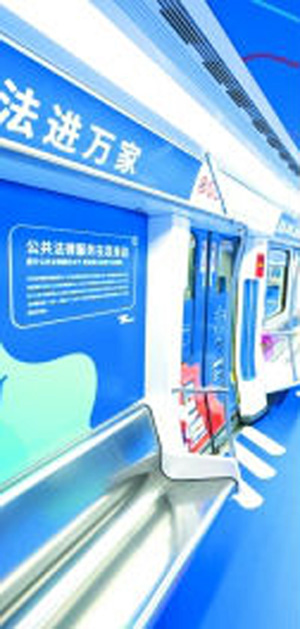 不断把法治中国建设推向前进 不断把法治中国建设推向前进