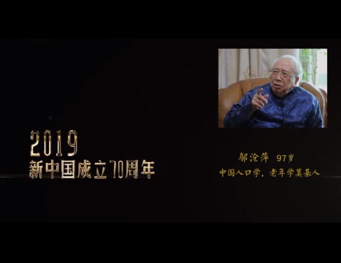 QQ截图20190304122305