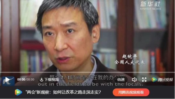 QQ截图20190305164553