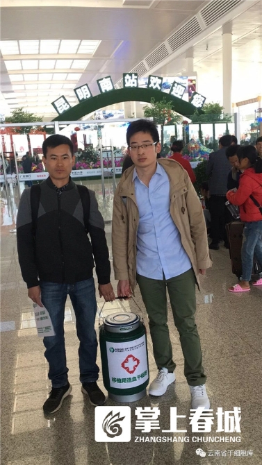 5c7e5c0329a8f 5c7e5c0329a8f