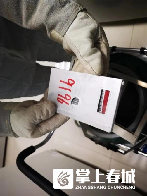 5c7e5c03bc3d1 5c7e5c03bc3d1