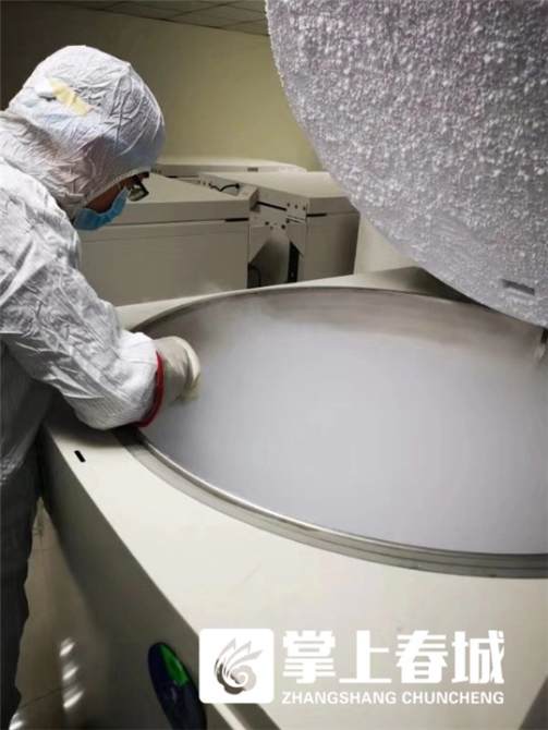 5c7e5c02ee867 5c7e5c02ee867