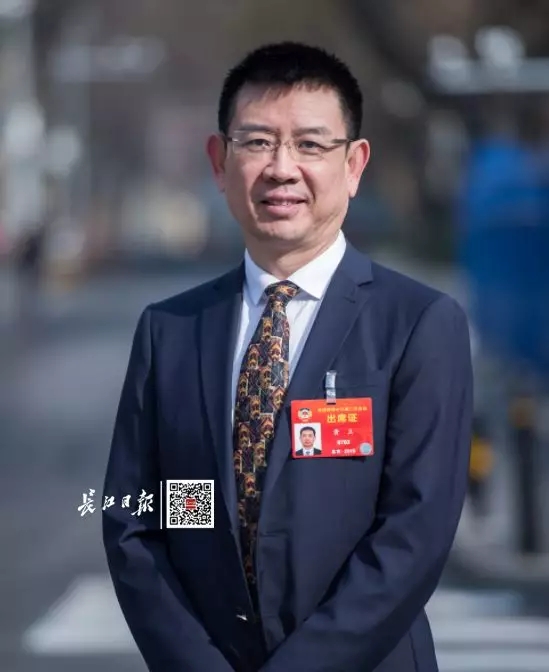 黄立.webp