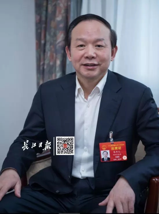 陈华元.webp