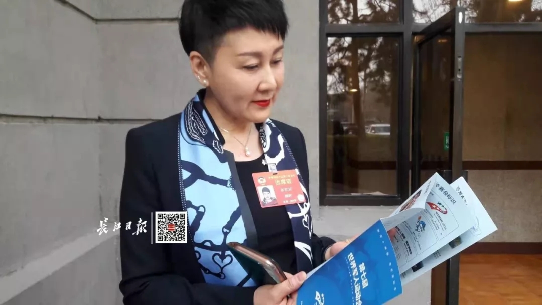 张凯丽.webp
