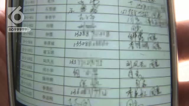 他们70年的维修基金被物管10年用完？8