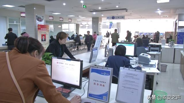 新泰市颁发山东省首张“证照合一”营业执照