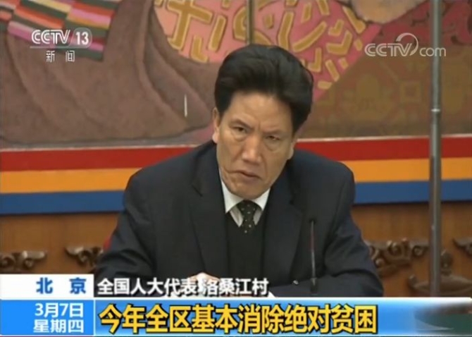 特斯拉上海工厂何时投产？黑龙江如何整治高价宰客？这里有回应